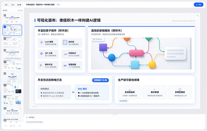 微信图片_20260317175833_1477_1